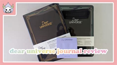 sarah prout|sarah prout dear universe journal.